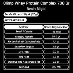 Olimp Whey Protein Complex 700 Gr