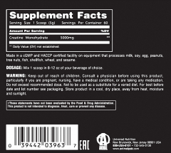 Universal Animal Creatine Monohydrate 150 gr