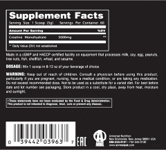 Universal Animal Creatine Monohydrate 300 gr
