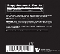 Universal Animal Creatine Monohydrate 500 gr