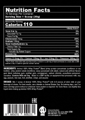 Universal Animal Whey Protein Tozu 2300 gr